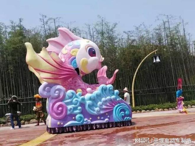 光车卡通角色定制提升趣味性新葡京娱乐场app电动观(图2)