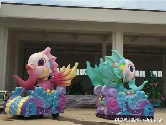 动观光车个性化外观定制澳门新葡京入口卡通电(图3)